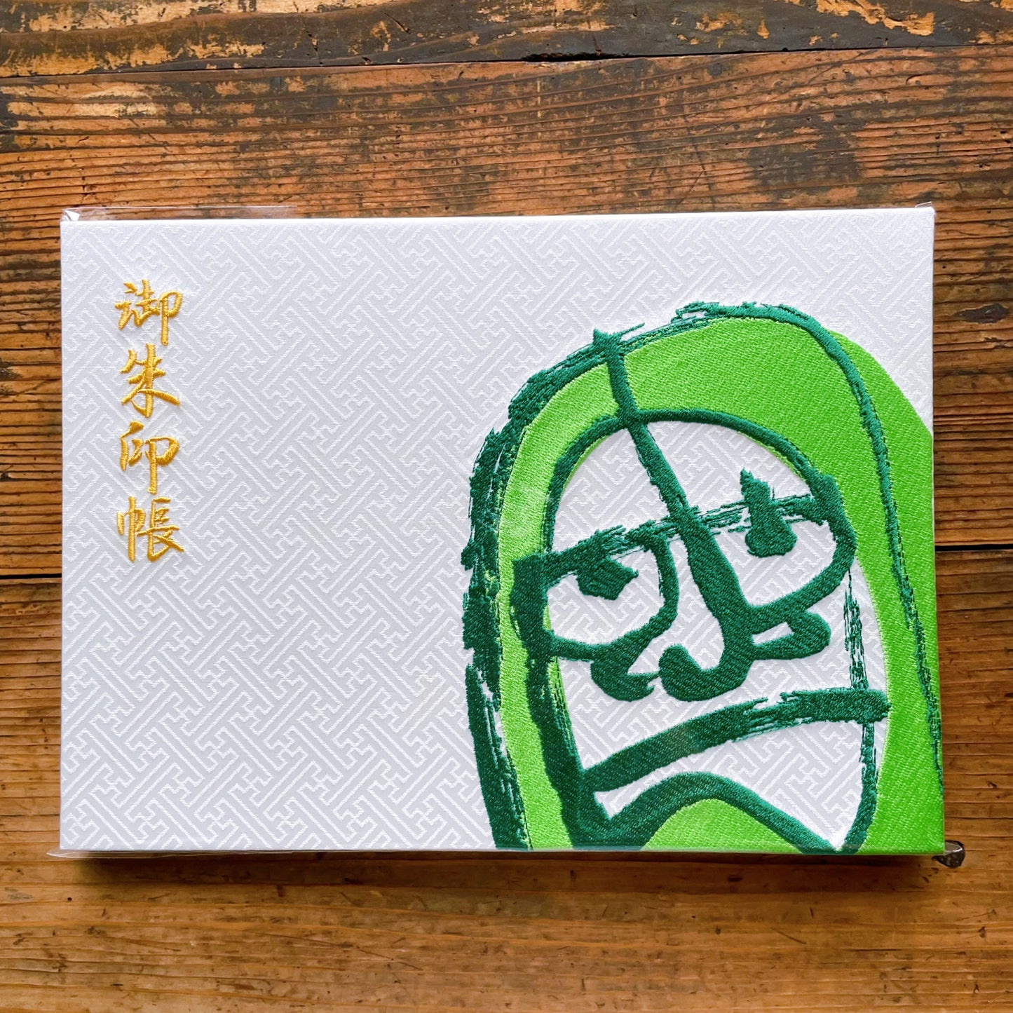 だるまご朱印帳 緑